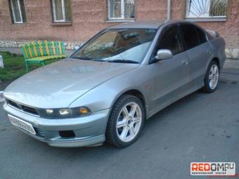 1997 Mitsubishi Galant Pictures