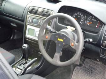 1997 Mitsubishi Galant For Sale