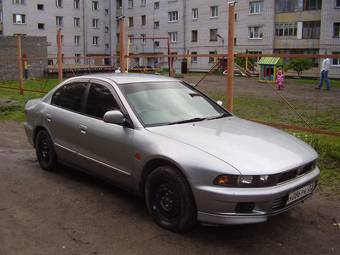 1997 Mitsubishi Galant For Sale