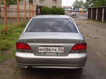 1997 Mitsubishi Galant Wallpapers