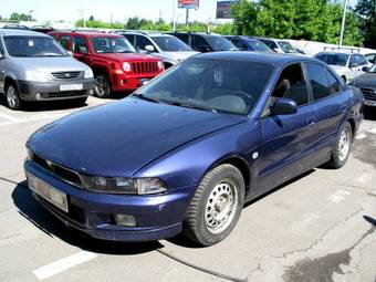 1997 Mitsubishi Galant Wallpapers