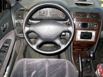 1997 Mitsubishi Galant Images