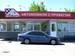 For Sale Mitsubishi Galant
