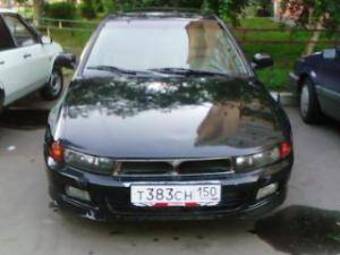 1997 Mitsubishi Galant Photos