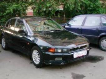 1997 Mitsubishi Galant For Sale