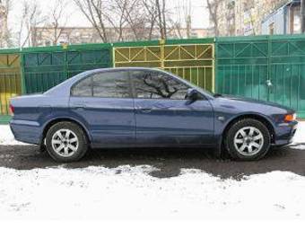 1997 Mitsubishi Galant Photos