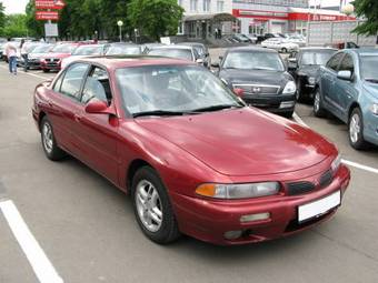 1997 Mitsubishi Galant Pictures