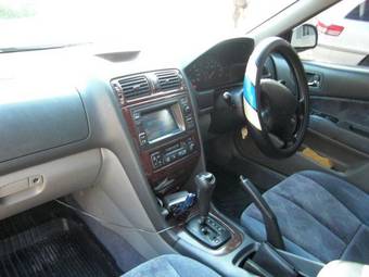 1997 Mitsubishi Galant Photos