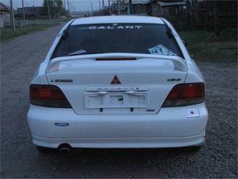 1997 Mitsubishi Galant Wallpapers