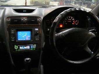 1997 Mitsubishi Galant For Sale