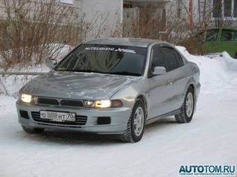 1997 Mitsubishi Galant
