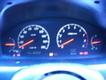 1997 Mitsubishi Galant For Sale
