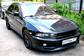 Preview 1997 Mitsubishi Galant