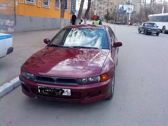 1997 Mitsubishi Galant