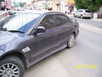 1997 Mitsubishi Galant Photos