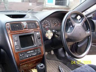 1997 Mitsubishi Galant Pictures