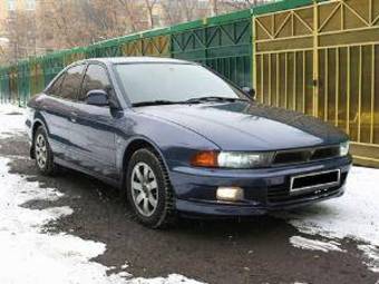 1997 Mitsubishi Galant Photos