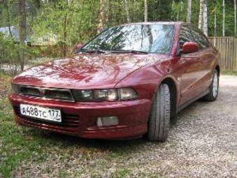 1997 Mitsubishi Galant For Sale