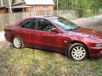 1997 Mitsubishi Galant For Sale