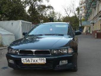 1997 Mitsubishi Galant Pictures