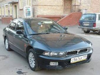 1997 Mitsubishi Galant Pictures