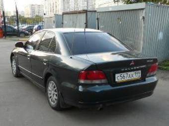 1997 Mitsubishi Galant Photos