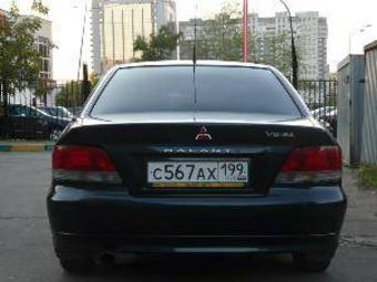 1997 Mitsubishi Galant Pictures