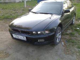 1997 Mitsubishi Galant Photos