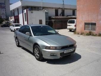 1997 Mitsubishi Galant