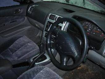 1997 Mitsubishi Galant Photos