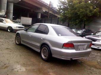 1997 Mitsubishi Galant For Sale