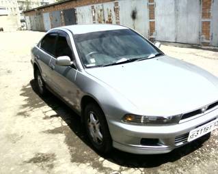1997 Mitsubishi Galant Pictures