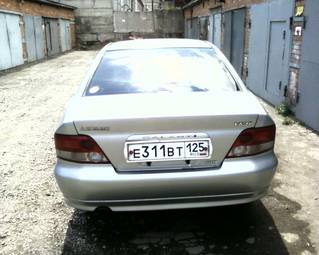 1997 Mitsubishi Galant Photos