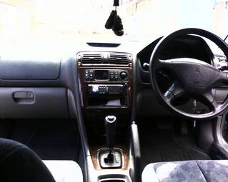 1997 Mitsubishi Galant Wallpapers