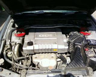 1997 Mitsubishi Galant For Sale