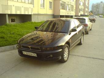 1997 Mitsubishi Galant Pictures