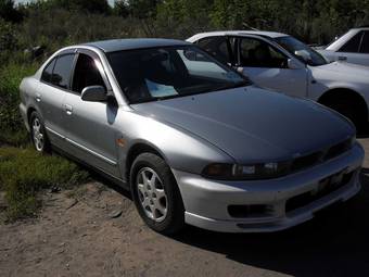 1997 Mitsubishi Galant