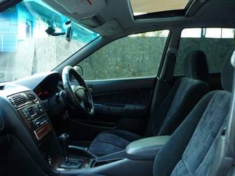 1997 Mitsubishi Galant Wallpapers