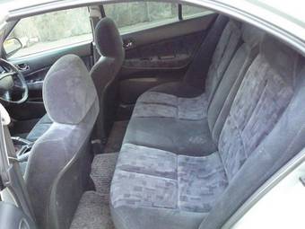 1997 Mitsubishi Galant For Sale
