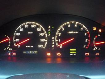 1997 Mitsubishi Galant Pictures