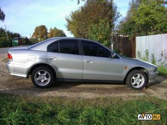 1997 Mitsubishi Galant Pictures