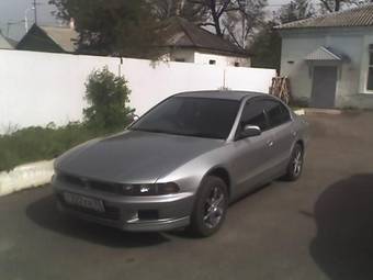 1997 Mitsubishi Galant For Sale