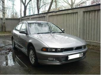 1997 Mitsubishi Galant