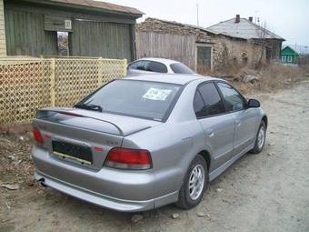 1997 Mitsubishi Galant Photos