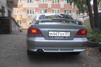 1997 Mitsubishi Galant Pictures