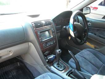 1997 Mitsubishi Galant Wallpapers