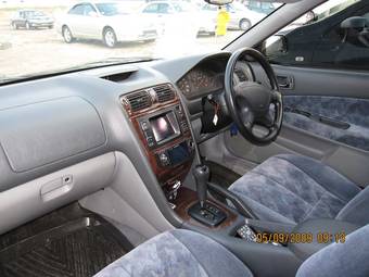 1997 Mitsubishi Galant Photos