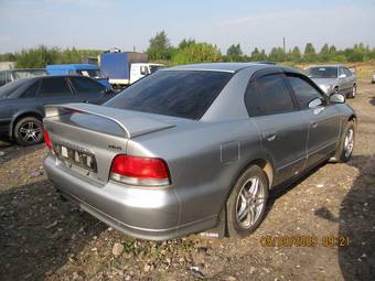 1997 Mitsubishi Galant For Sale