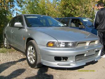 1997 Mitsubishi Galant