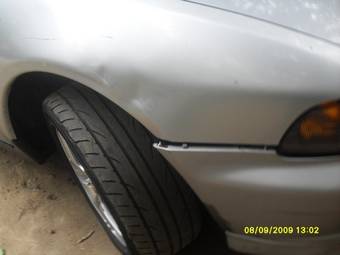 1997 Mitsubishi Galant Pictures